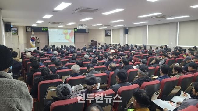 괴산군, 2026년 새해농업인 실용교육 실시