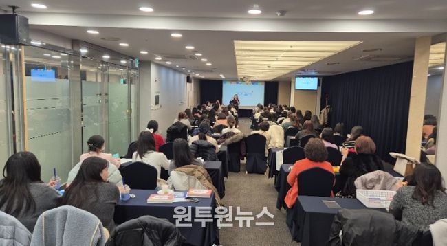 유치원·어린이집 교사 대상 인성·독서 역량강화 연수