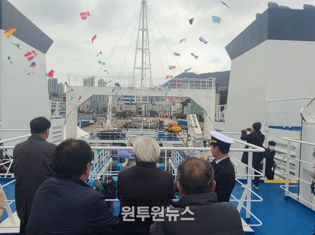 해누리호 취항식