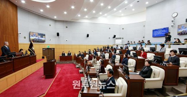 대전 서구의회, 제293회 제2차 정례회 폐회