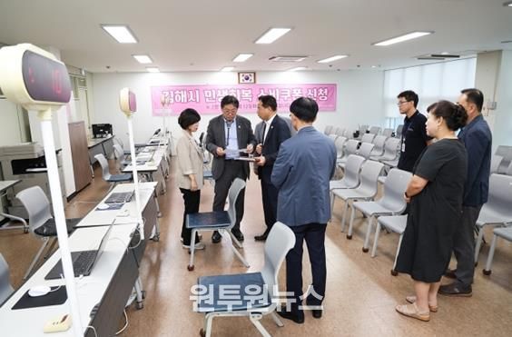 (25.7.18.) 김해 활천동 행정복지센터 지급 준비상황 점검 모습