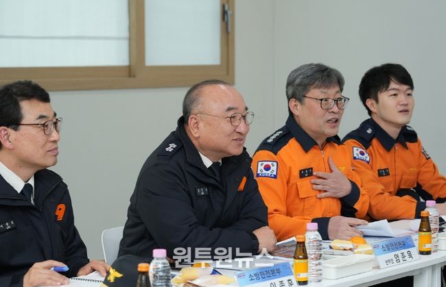 범어W아파트 간담회