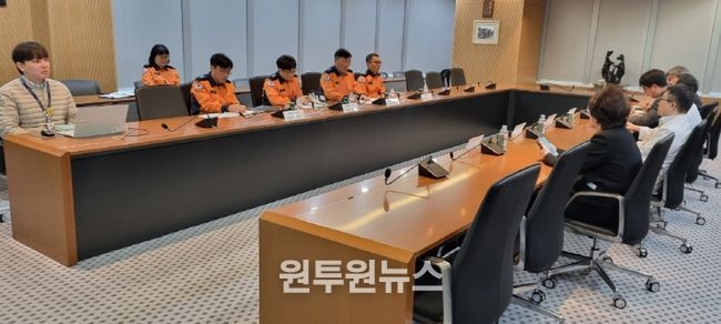 경기도북부소방재난본부, 의정부을지대병원 응급환자 이송체계 개선 협의