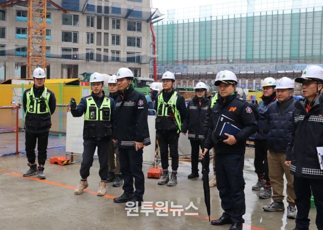 광명소방서, 5R구역 대형 공사장 관서장 현장안전지도 실시
