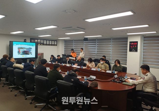 피난약자시설_관계기관간담회