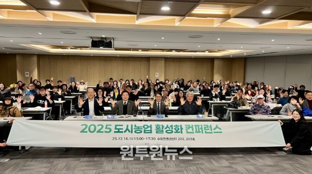 경기도의회 방성환 의원