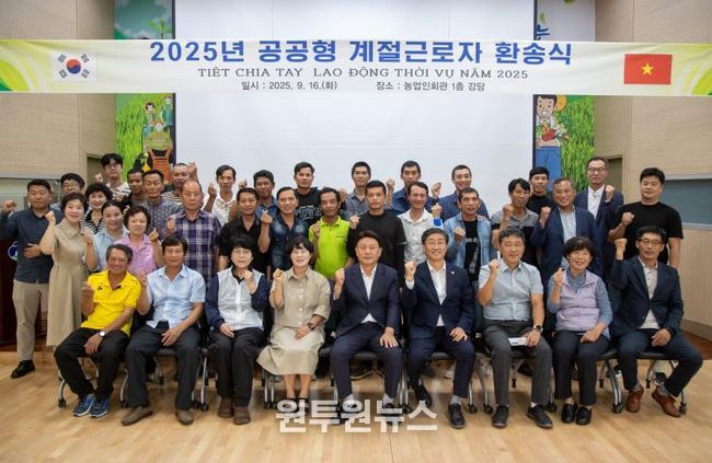 군산시, 2026년 공공형 농촌인력중개센터 운영지원 공모사업 2년 연속 선정