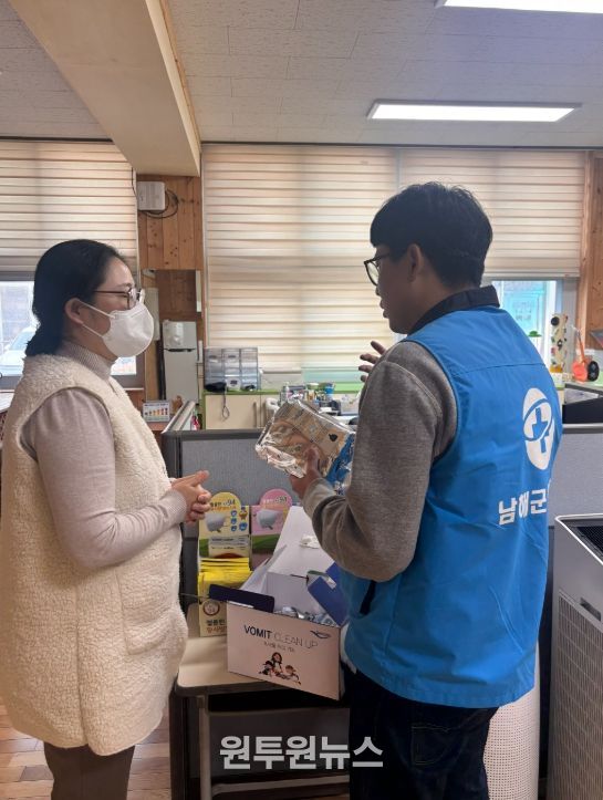 남해군보건소, 노로바이러스 예방 선제 대응