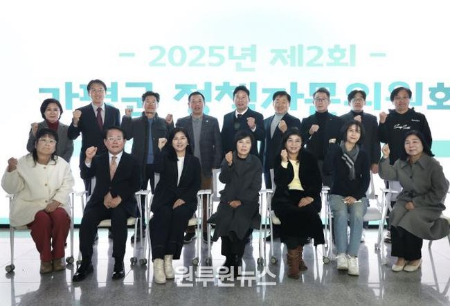 가평군, 영상미디어센터 활성화 위해 '총력'