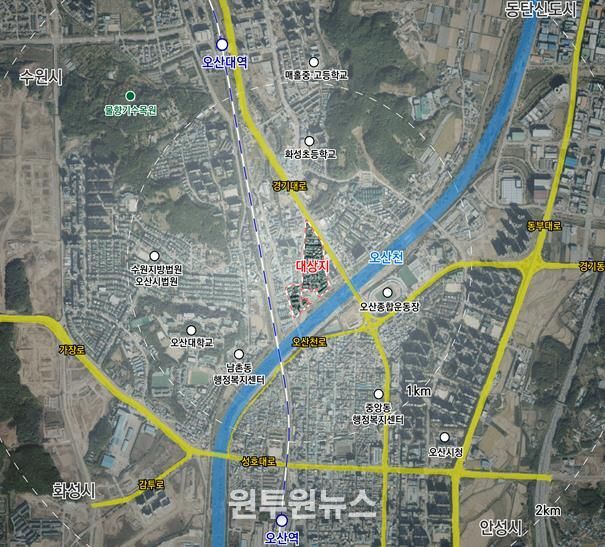 오산시, 궐동2구역 재개발사업 정비계획 결정 및 정비구역 지정
