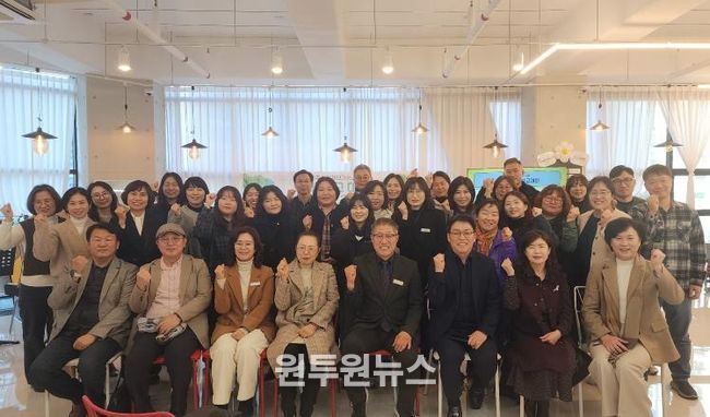 2025년 파주시여자단기청소년쉼터 성과보고대회 성황리 종료