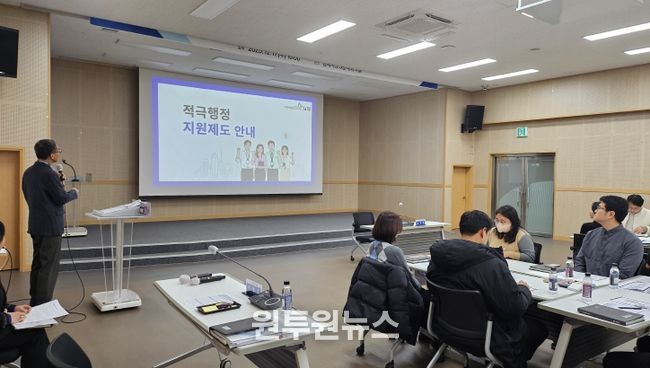 김제시, ‘2025년 적극행정 심화교육’ 실시