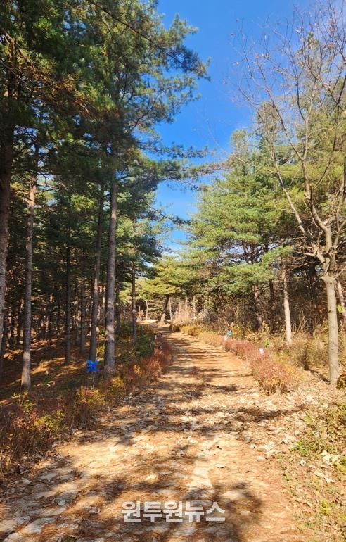 북면 범바위 산책길