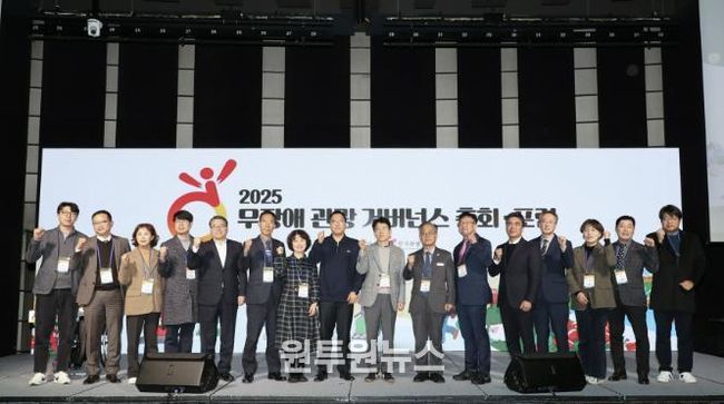 가평군, 2026년 열린관광지 조성 공모 선정 '영예'