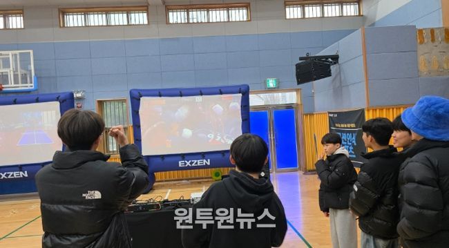 ‘학교로 찾아가는 미래기술 직업체험 캠프’ 운영