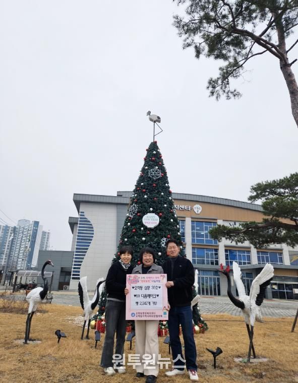 여주시 ㈜다옴베이크, 330만원 상당의 빵 2,642개 '오학, 나눔을 잇다' 행사에 따뜻한 손길 전해