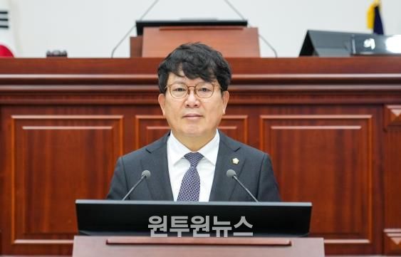 '제294회 경주시의회 제2차 정례회 제3차 본회의' 정종문 위원장 5분 자유발언