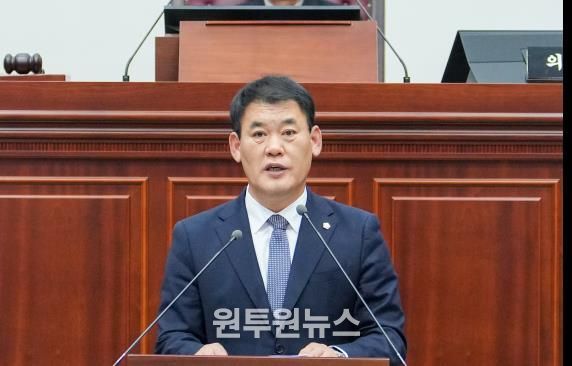 '제294회 경주시의회 제2차 정례회 제3차 본회의' 박광호 위원장 5분 자유발언