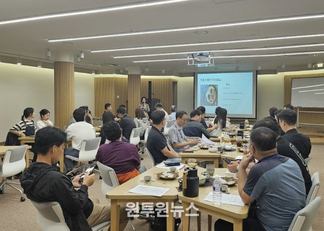 남양주시, ‘여유당 공렴학당’ 성료