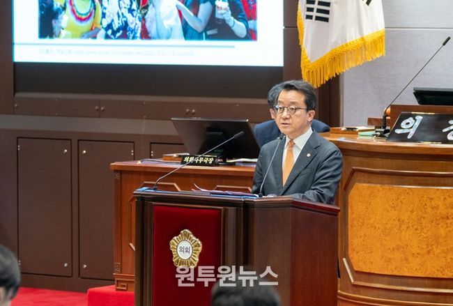 강남구의회 윤석민 의원이 제331회 제2차 정례회(제3차 본회의)에서 5분 자유발언을 하고 있다.