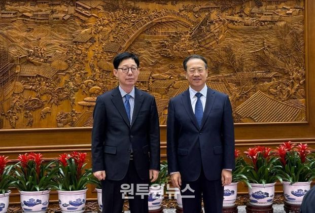 제11차 한중 외교차관 전략대화