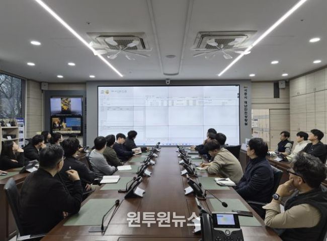 재난신고시스템을 모니터링 하는 현장