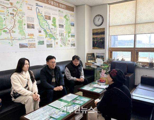 ‘청산도 구들장논’ 보존협의회 방문