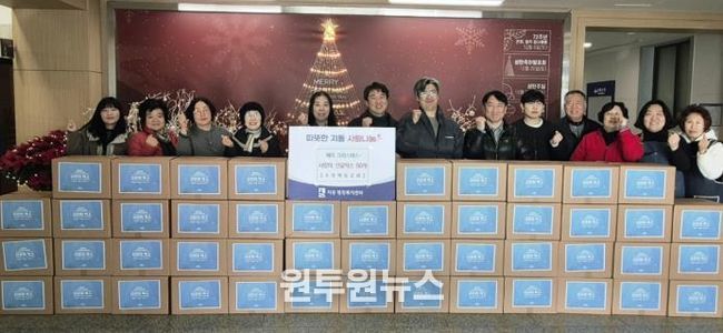수원제일교회, 수원시 팔달구 지동에 크리스마스 선물 세트 전달