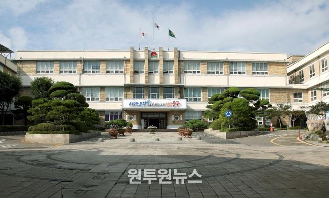인천시중구청