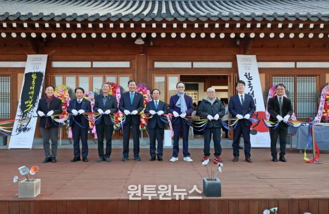 임실군, 한국 서예의 맥(脈)…3人 명인 초대전 개최