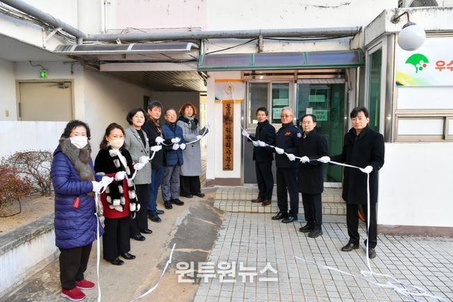 소방차 활동공간 확보 우수공동주택 인증 현판 제막식 기념사진