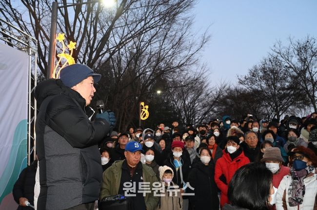 2025년 새해 해맞이 행사 사진