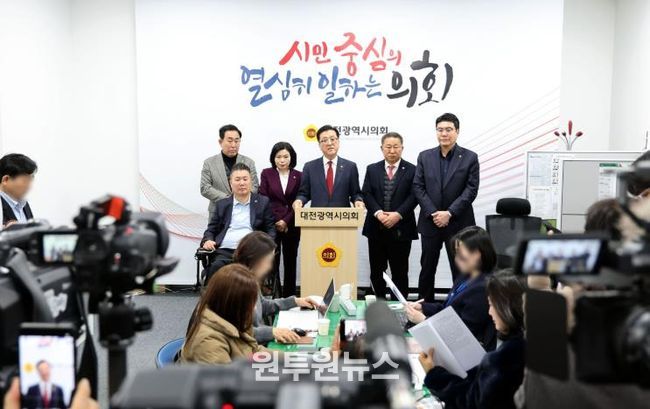 결산 기자간담회