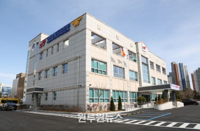 대구소방안전본부