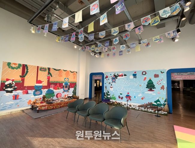 ‘장생이네 크리스마스 비밀작전’ 겨울방학 특별전시
