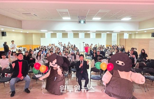 2025 달서구청소년문화의집 ‘겨울마을축제’