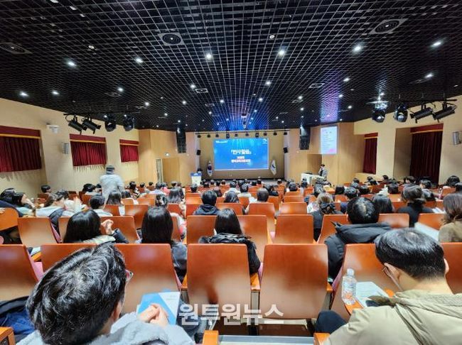 경북교육청, 2025년 국제교류 운영 성과공유회 개최