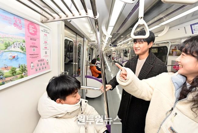 지하철이야 갤러리야? 5호선 열차에 뜬 '하남시 브랜드 쇼룸'
