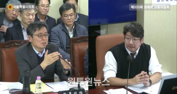 문성호 서울시의원 질의