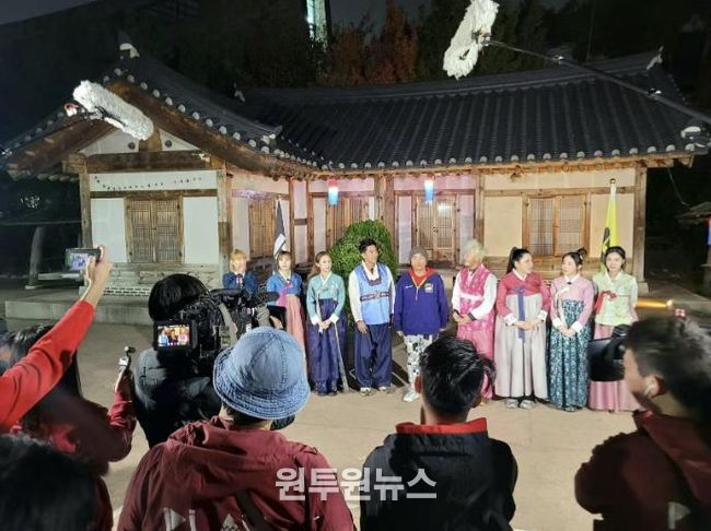 대만 예능 종예완흔대 부천한옥마을 촬영