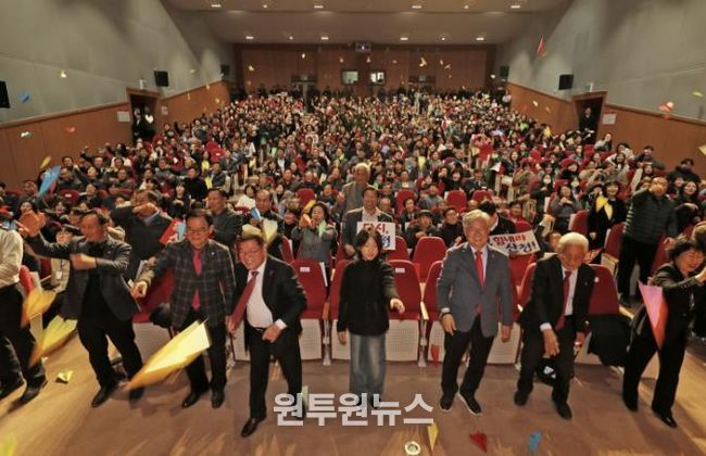 산청군, “다시, 산청”치유와 희망의 행사로 2025년 마무리