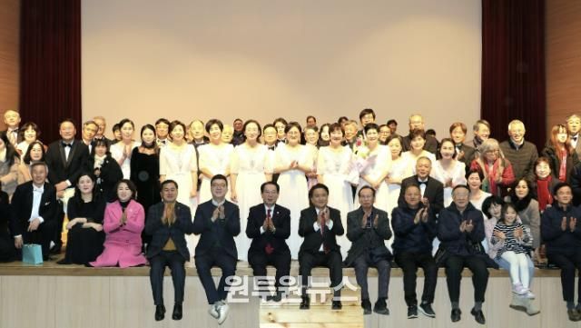 괴산군, 초록메아리 남성합창단 제2회 정기연주회·송년음악회 개최