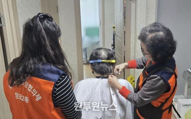 수원시 영통구 망포2동 지역사회보장협의체, 추운 겨울 속 이미용 봉사로 따뜻한 나눔 실천