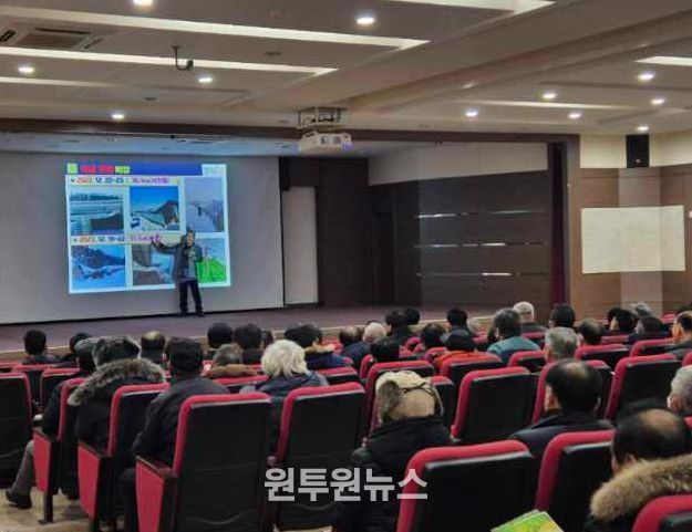 서천군, 2026년 새해농업인실용교육