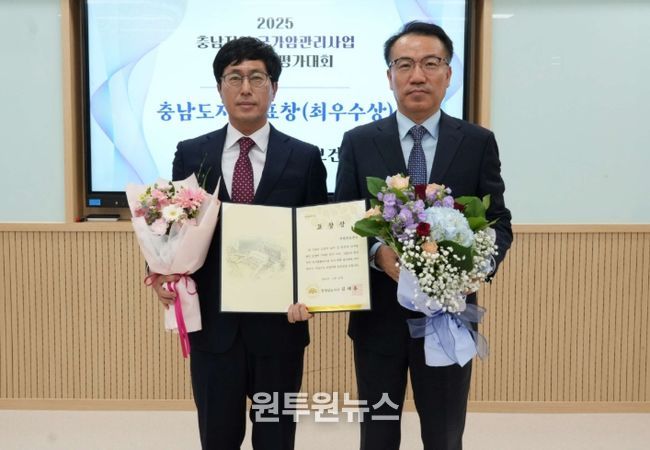 서천군, 국가암검진 사업 성과 ‘3관왕’ 달성