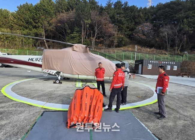 산불발생 제로를 위한 산불 예방 대응 태세 점검