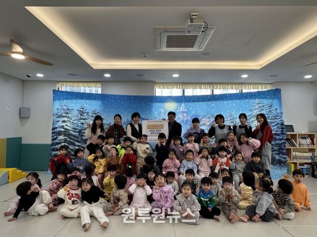 시립푸른솔어린이집, 하남시감일종합사회복지관에 플리마켓 수익금 기부