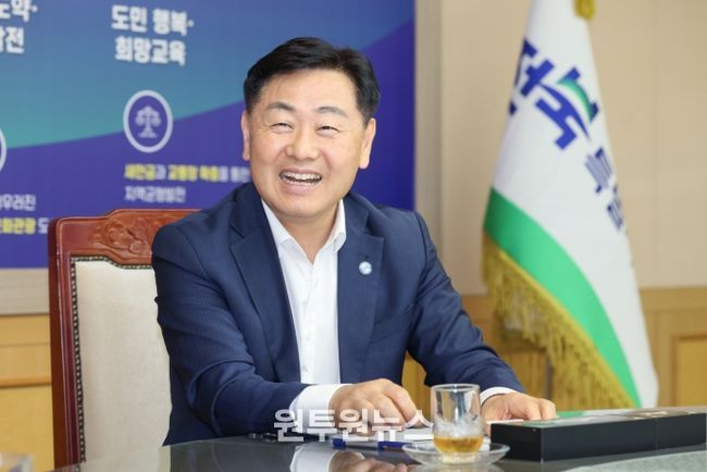 김관영 전북특별자치도지사