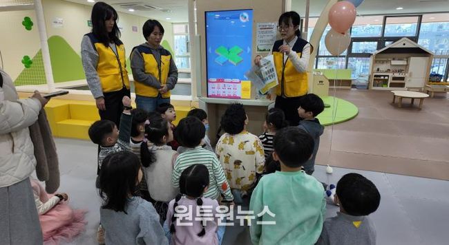 세종형 실내놀이터 3호 개장