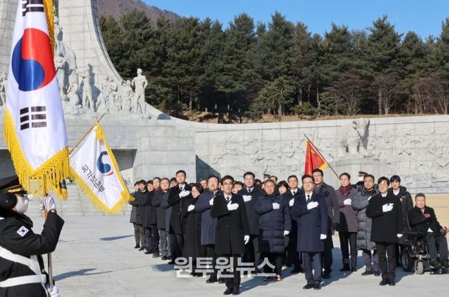 대전시의회 신년 대전현충원 참배